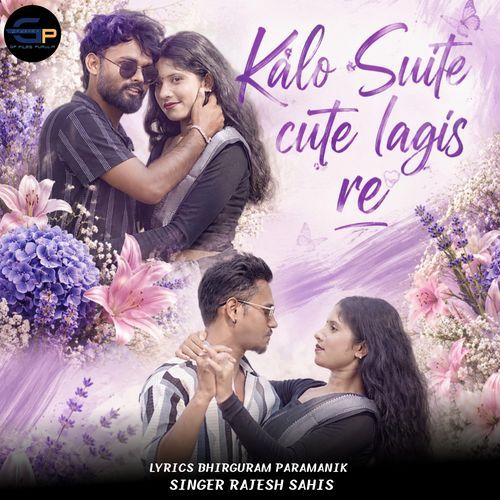 Kalo Suite Cute Lagis Re