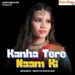 Kanha Tere Naam Ki-ByM8ST1Aenw