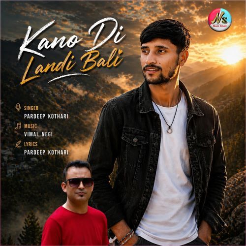Kano Di Landi Bali