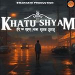 Khatu Shyam