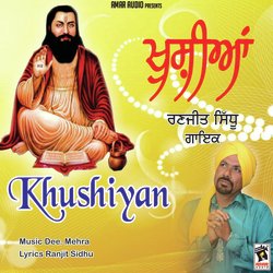 Khushiyan-Ohs6bj92VWc