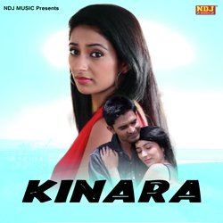 Kinara-SSsOdyVhA1o