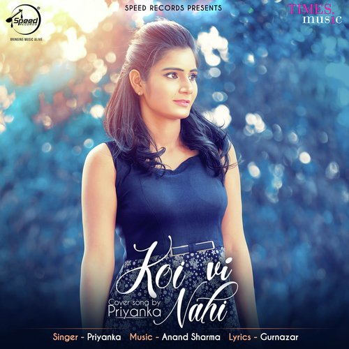 Koi Vi Nahi - Cover Version