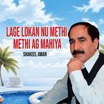 Lage Lokan Nu Methi Methi Ag Mahiya