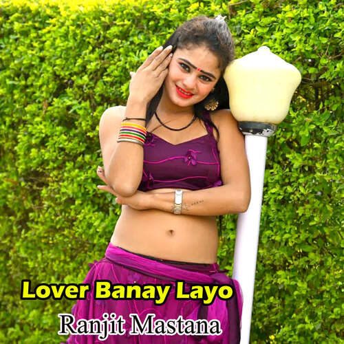 Lover Banay Layo