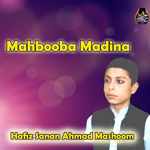 Mahbooba Madina, Vol. 15