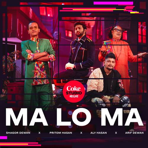 Maloma | Coke Studio Bangla