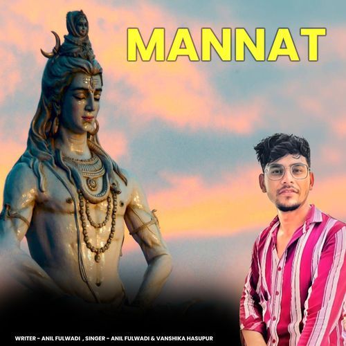 Mannat