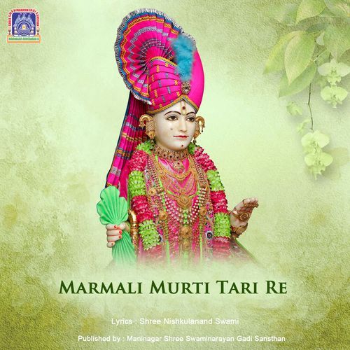 Marmali Murti Tari Re