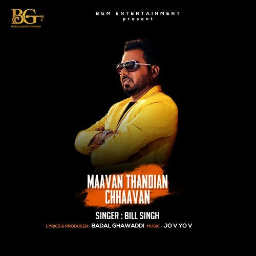 Mavan Thandian Chhaavan
