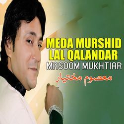 Meda Murshid Lal Qalandar-JDgKS0EdXXo