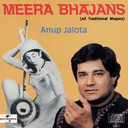 Chalo Man Ganga Jamuna Teer (Album Version)-OAEJCEJYXVc