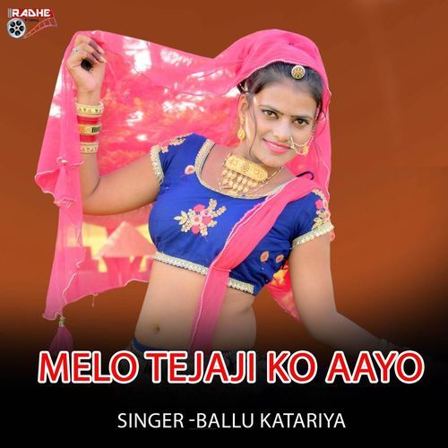 Melo Tejaji Ko Aayo