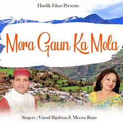 Mera Gaun Ka Mela-Ph8ZWRoDDl8