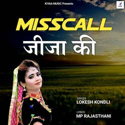 Misscall Jija Ki-EVAcdRBiU38