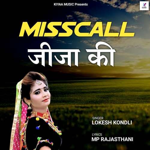 Misscall Jija Ki