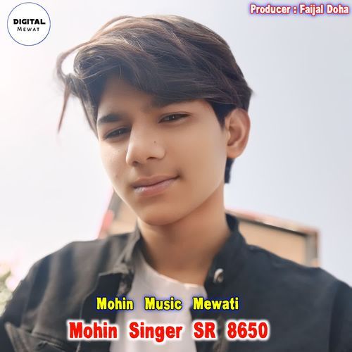 Mohin Singer SR 8650