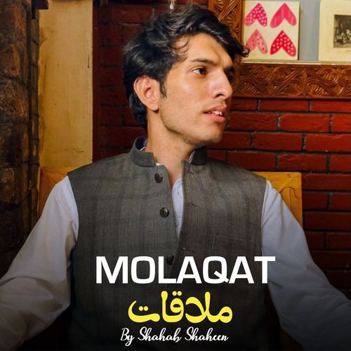 Molaqat