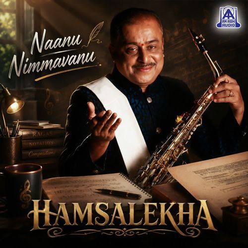Sai Sai Preethsai (from "Preethse")