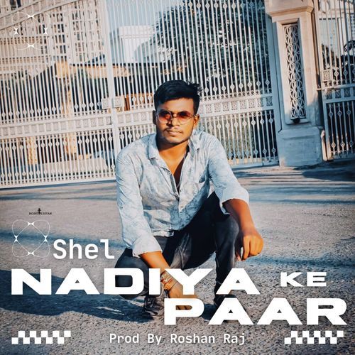 Nadiya Ke Paar