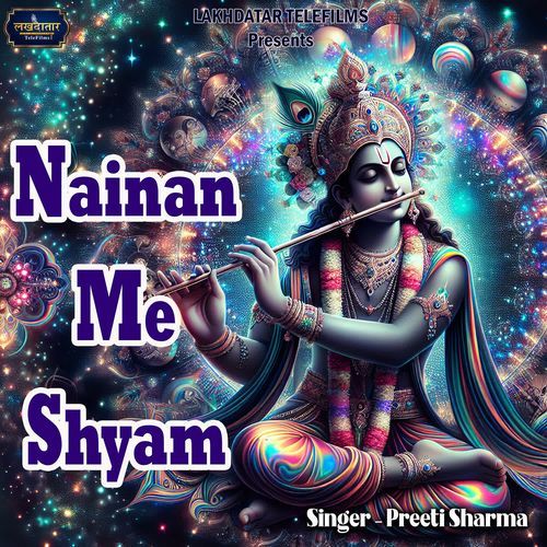 Nainan Me Shyam