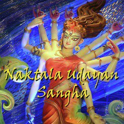 Naktala Udayan Sangha-Phk7Yj93U2M