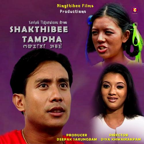 Nashak Thijarabasu (From "Shakthibee Tampha")