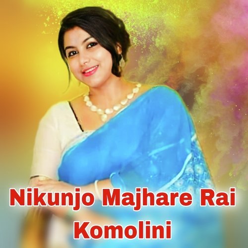 Nikunjo Majhare Rai Komolini