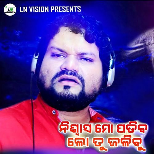 Niswasa Mo Padiba Lo Tu Jalibu