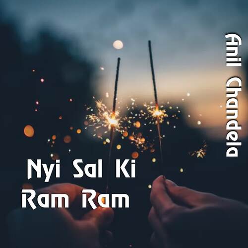 Nyi Sal Ki Ram Ram