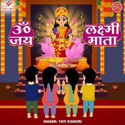 Om Jai Lakshmi Mata-Ri8HBVl4aGI