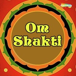 Om Shakti