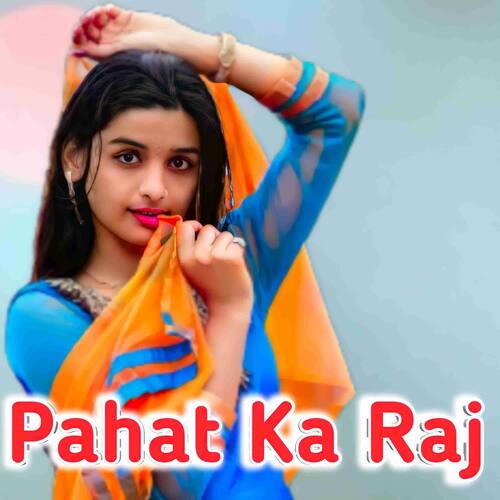 PAHAT KA RAJ 3