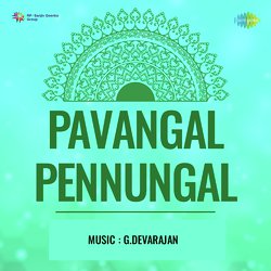 Paavangal Pennungal
