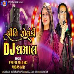 Preeti Solanki Dj Dhamal-LwoDYCBmWXg