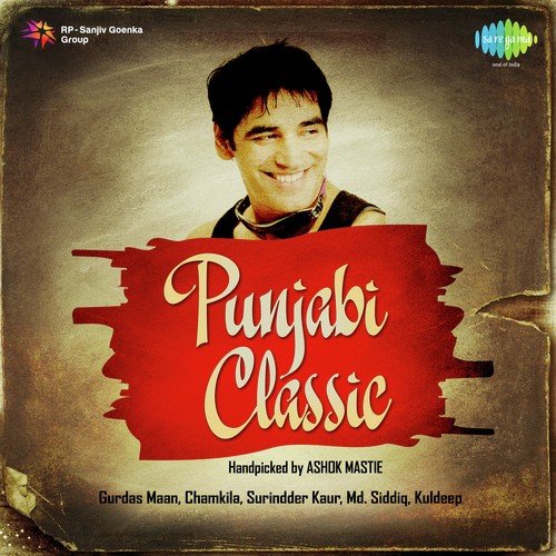 Punjabi Classic Handpicked by Ashok Mastie
