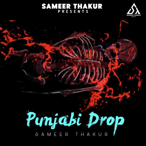 Punjabi Drop