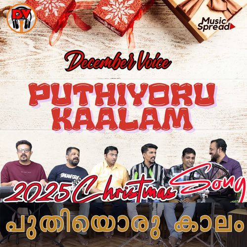 Puthiyoru Kaalam