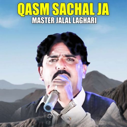 Qasm Sachal Ja