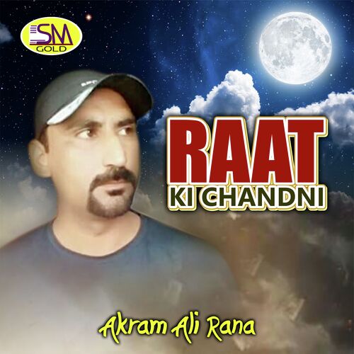 Raat Ki Chandni