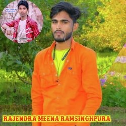 Rajendra meena Ramsinghpura-KT8pZTZ7YEY