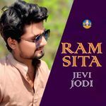 Ram Sita Jevi Jodi