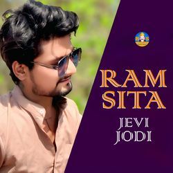 Ram Sita Jevi Jodi