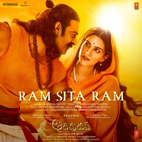 Ram Sita Ram (From "Adipurush") - Telugu