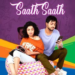SAATH SAATH