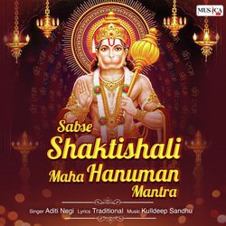 Sabse Shaktishali Maha Hanuman Mantra-PF8JAhpJAXQ