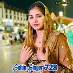 Sahin Singer 728