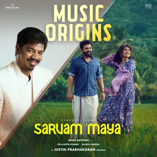 Vellarathaaram