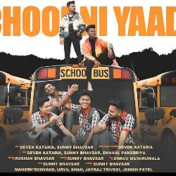 School ni yaado (2021)-Oi4DaDl-DgM