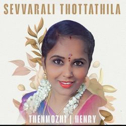 Sevvarali Thottathila